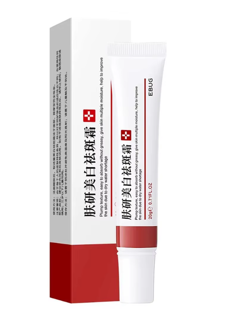 Whitening Freckle Cream Niacinamide Remove Dark Spot Cream Anti Freckle and Aging Cream Fade Pigmentation Melasma Skin