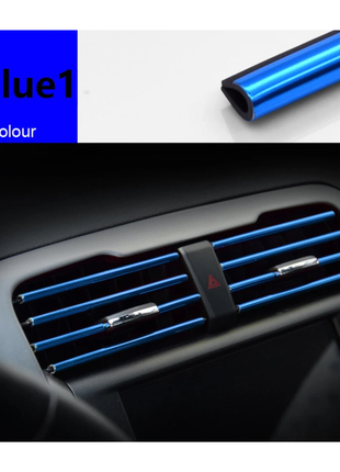 10Pcs 20cm Car Air Conditioner Outlet Decorative U Shape Moulding Trim Decor Strips Car Styling Car Door Edge Corner Protector