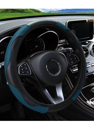 PU Carbon Fiber Leather Car Steering Wheel Cover without Inner Ring Suitable for 14.5-15 Inches of Automotive Supplies