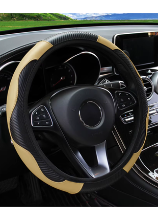 PU Carbon Fiber Leather Car Steering Wheel Cover without Inner Ring Suitable for 14.5-15 Inches of Automotive Supplies