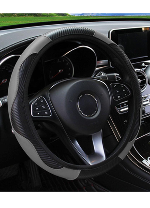PU Carbon Fiber Leather Car Steering Wheel Cover without Inner Ring Suitable for 14.5-15 Inches of Automotive Supplies