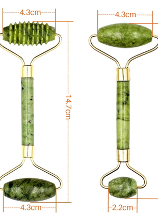 Natural Jade Roller Massager for Face Body Back Foot Massage Roller Facial Liftting Anti-wrinkle Double-end Gua Sha Jade Stone