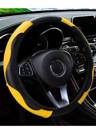 PU Carbon Fiber Leather Car Steering Wheel Cover without Inner Ring Suitable for 14.5-15 Inches of Automotive Supplies