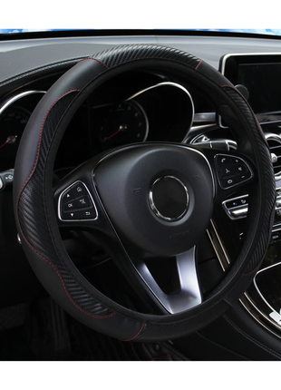PU Carbon Fiber Leather Car Steering Wheel Cover without Inner Ring Suitable for 14.5-15 Inches of Automotive Supplies