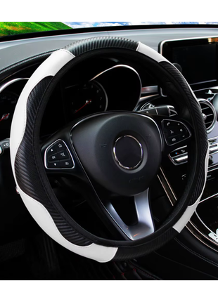 PU Carbon Fiber Leather Car Steering Wheel Cover without Inner Ring Suitable for 14.5-15 Inches of Automotive Supplies