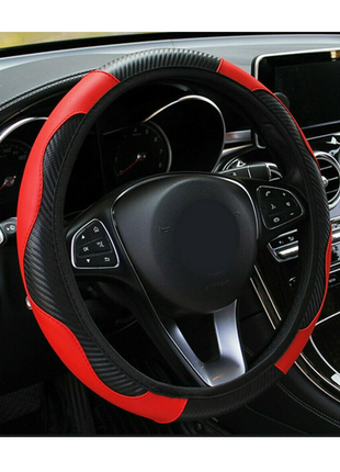 PU Carbon Fiber Leather Car Steering Wheel Cover without Inner Ring Suitable for 14.5-15 Inches of Automotive Supplies